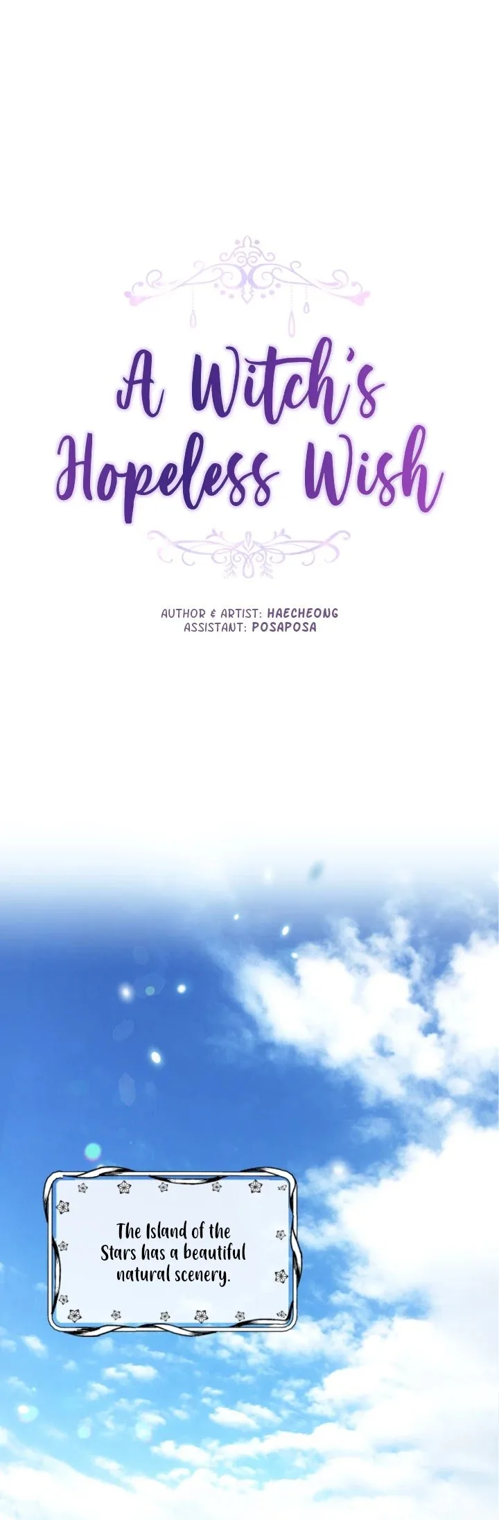 A Witch’s Hopeless Wish Chapter 65 page 3