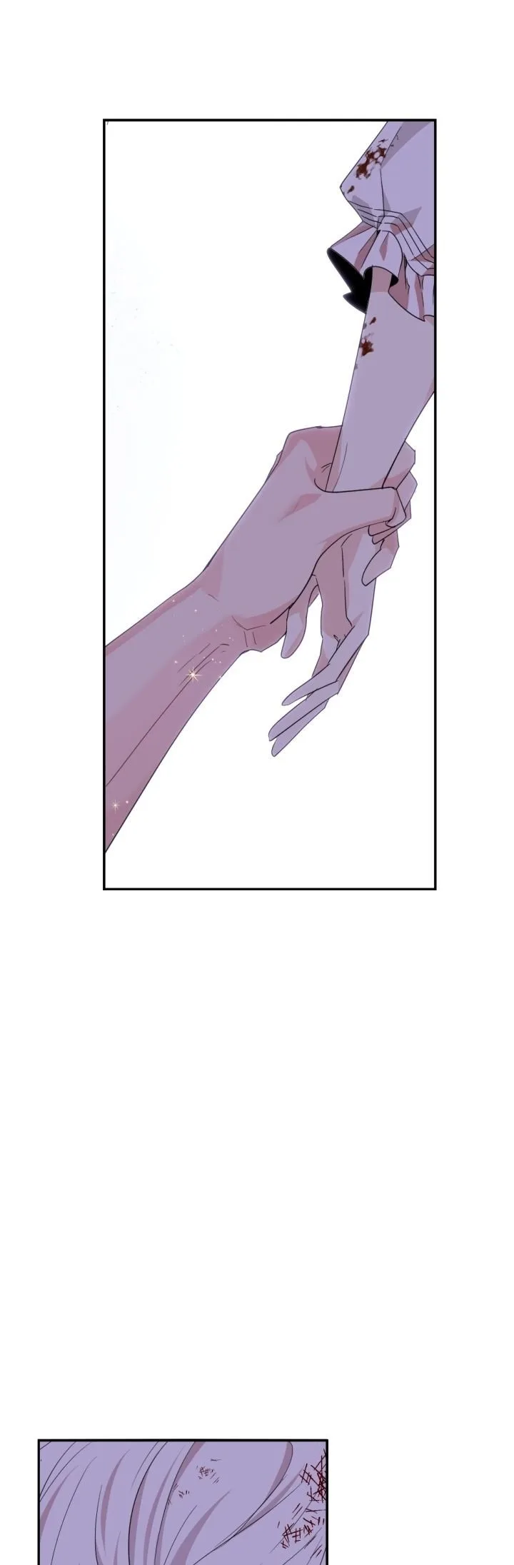 A Witch’s Hopeless Wish Chapter 67 page 15