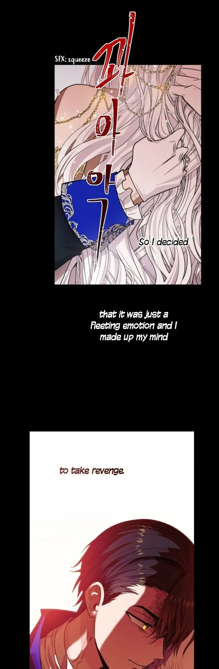 A Witch’s Hopeless Wish Chapter 67 page 23