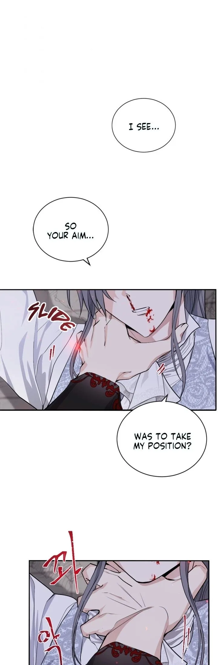 A Witch’s Hopeless Wish Chapter 69 page 4