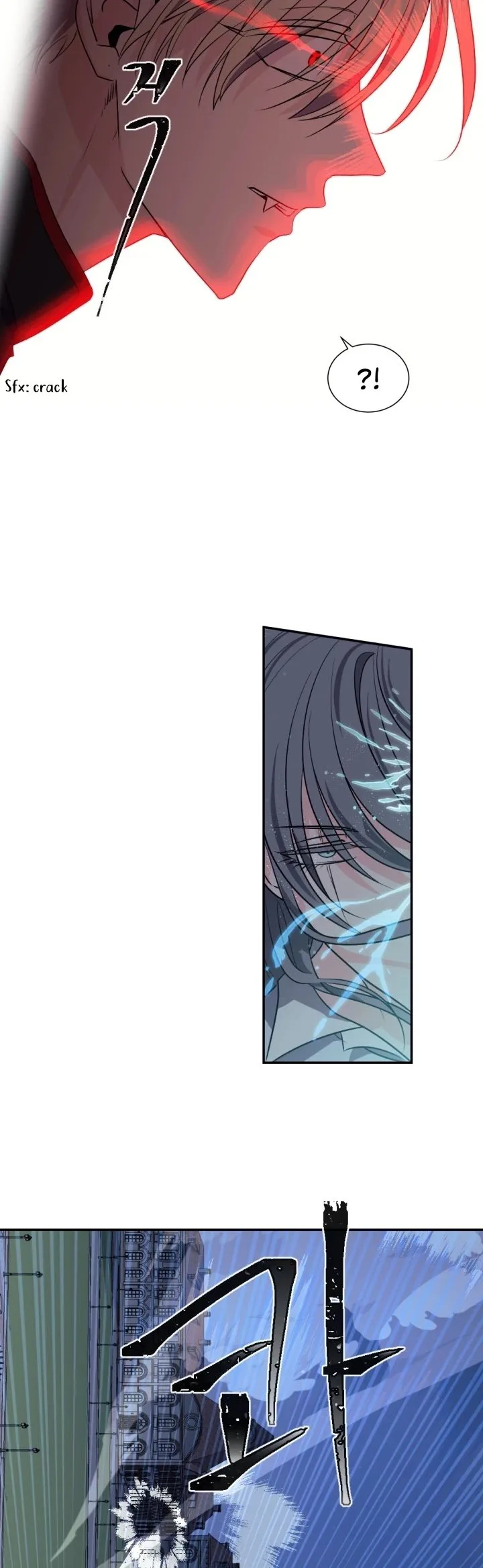 A Witch’s Hopeless Wish Chapter 70 page 19