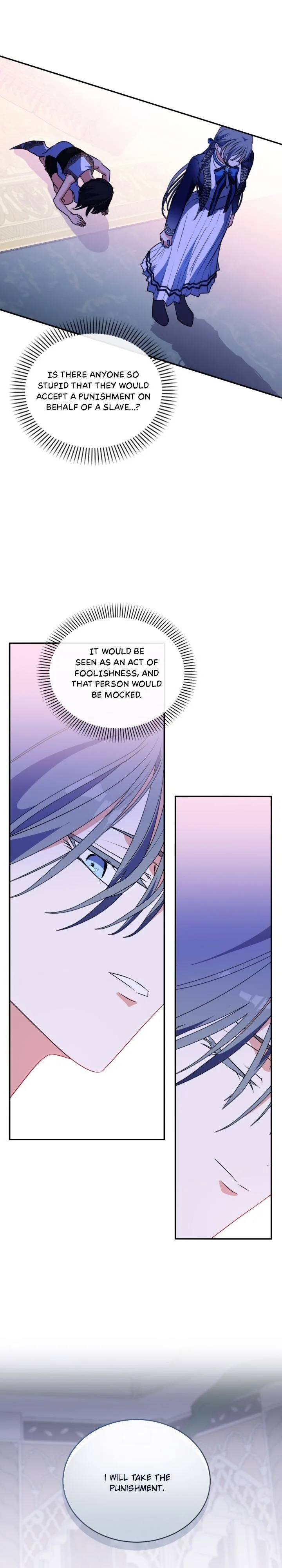 A Witch’s Hopeless Wish Chapter 90 page 16