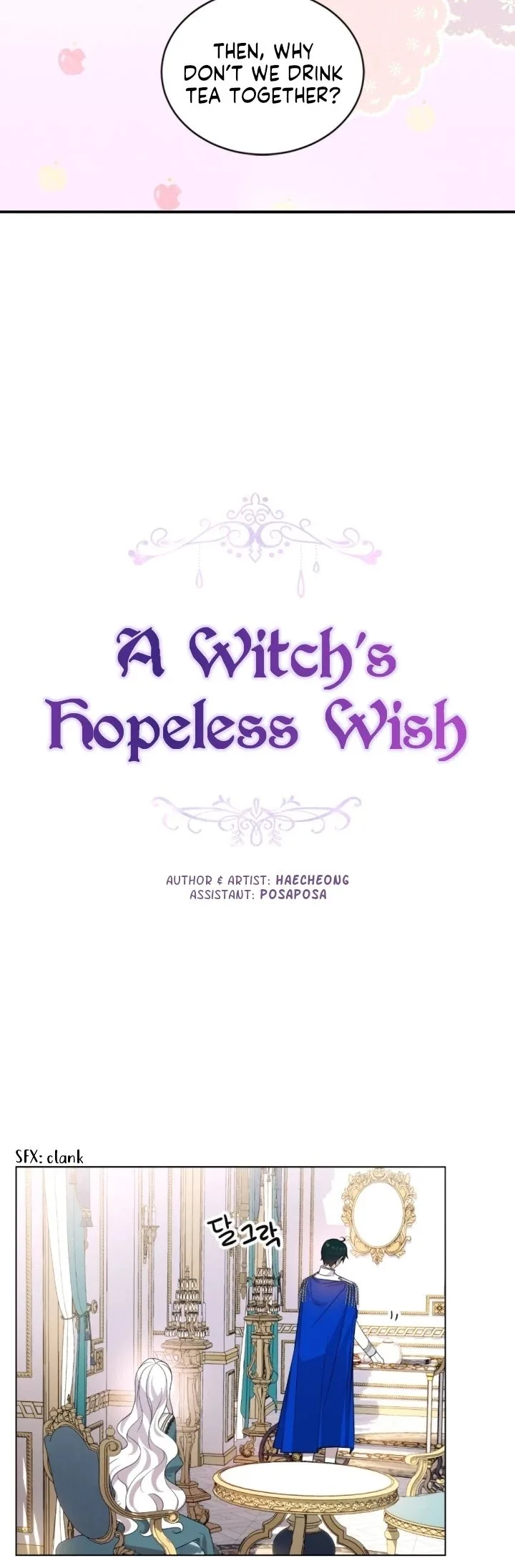 A Witch’s Hopeless Wish Chapter 57 page 12