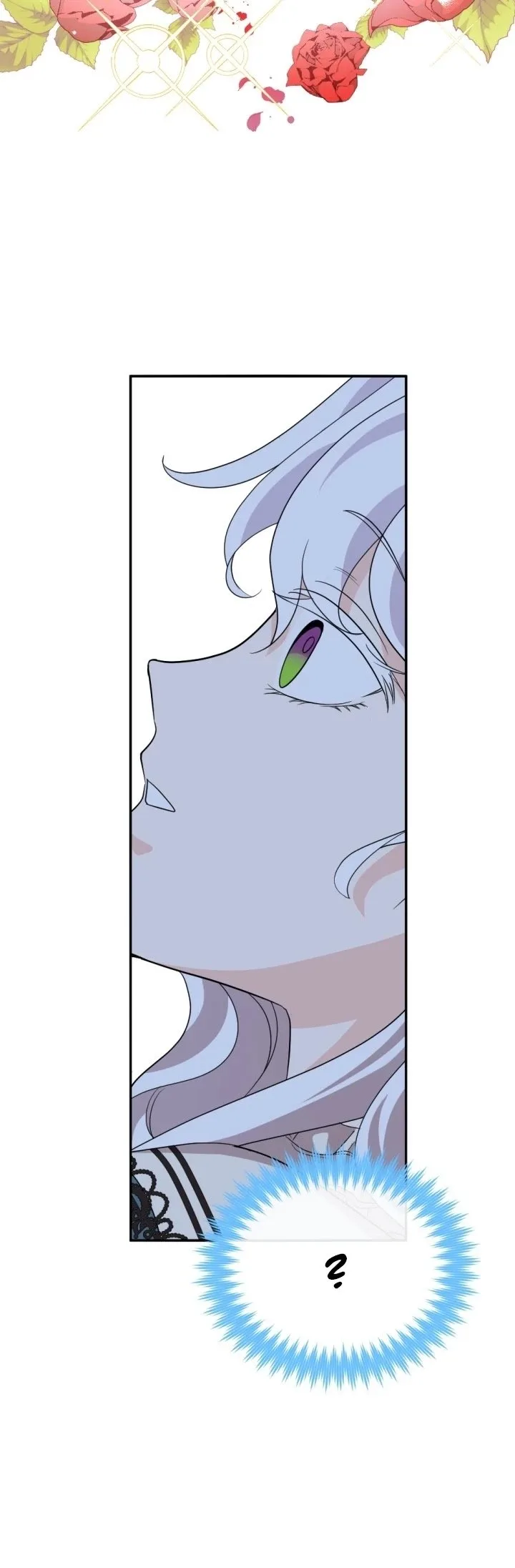 A Witch’s Hopeless Wish Chapter 57 page 25