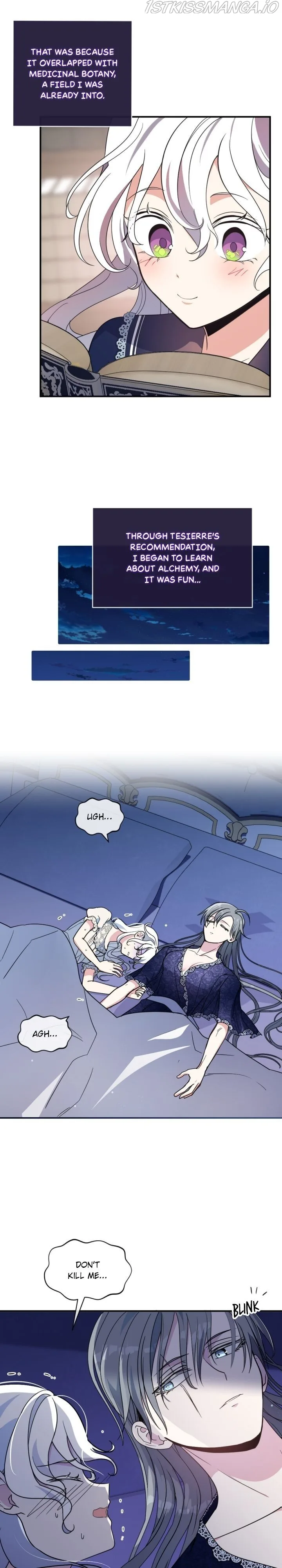 A Witch’s Hopeless Wish Chapter 96 page 3