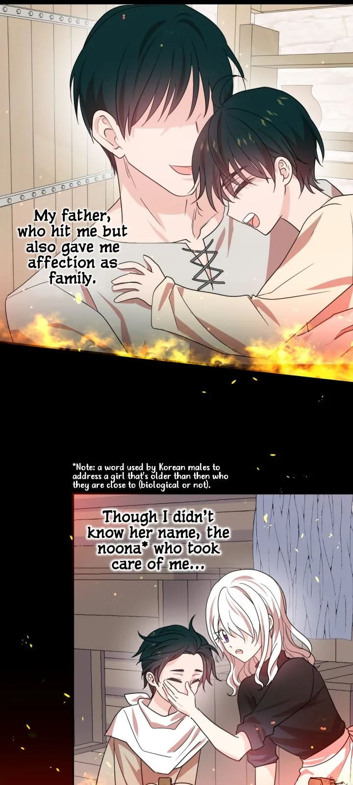 A Witch’s Hopeless Wish Chapter 66 page 23