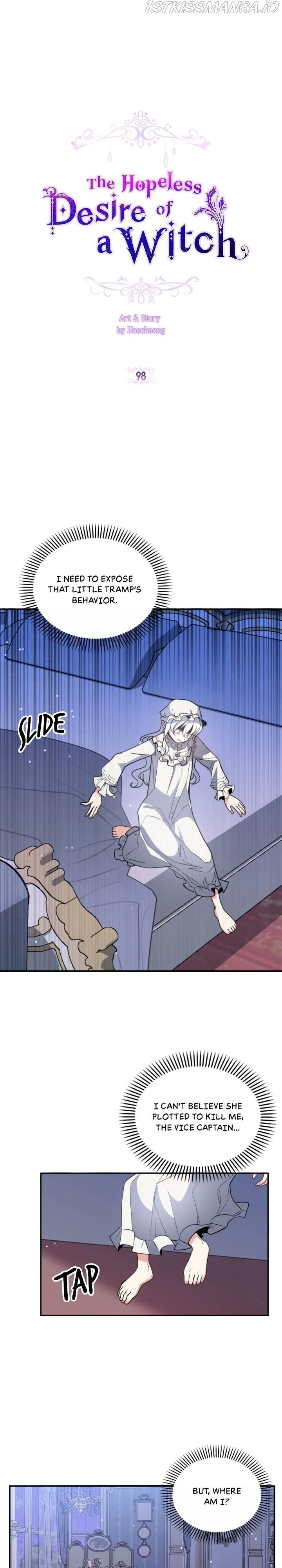 A Witch’s Hopeless Wish Chapter 98 page 2