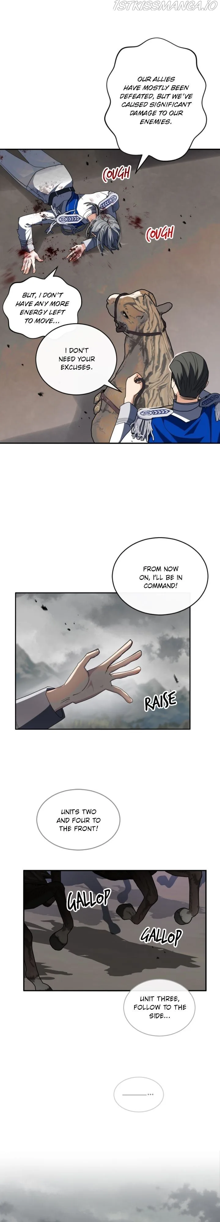 A Witch’s Hopeless Wish Chapter 97 page 16