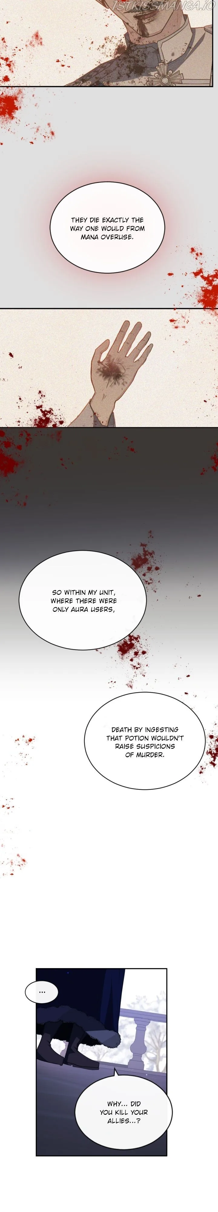 A Witch’s Hopeless Wish Chapter 98 page 17