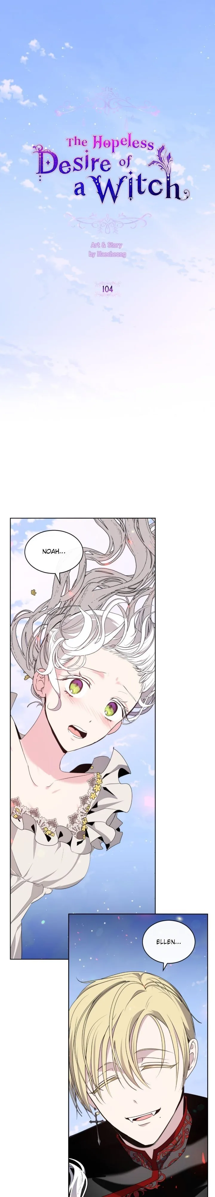 A Witch’s Hopeless Wish Chapter 104 page 2