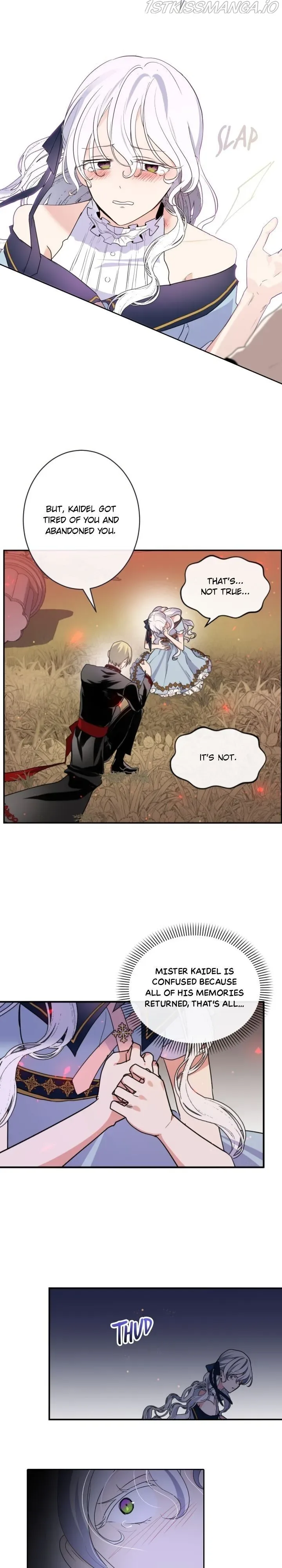 A Witch’s Hopeless Wish Chapter 110 page 3