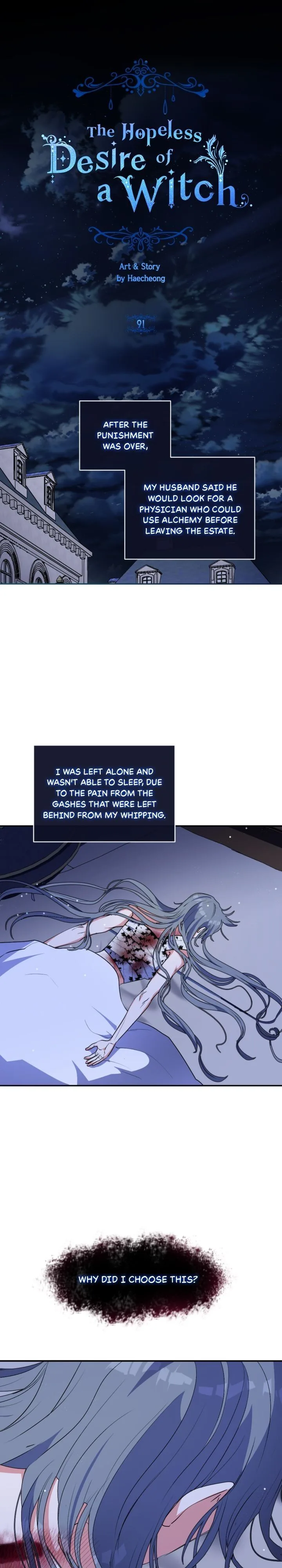 A Witch’s Hopeless Wish Chapter 91 page 2