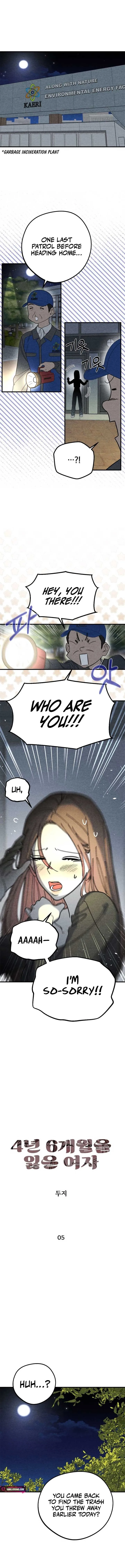 A woman who lost 4 years and 6 months Chapter 5 page 2
