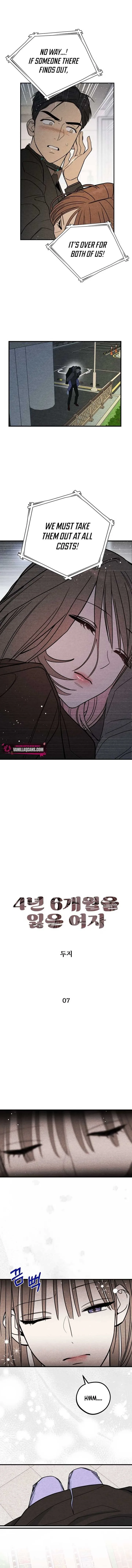 A woman who lost 4 years and 6 months Chapter 7 page 2