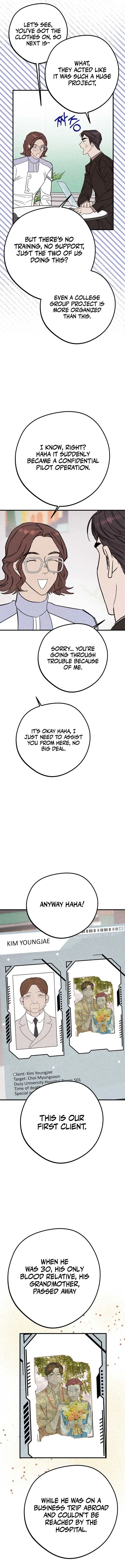 A woman who lost 4 years and 6 months Chapter 7 page 12