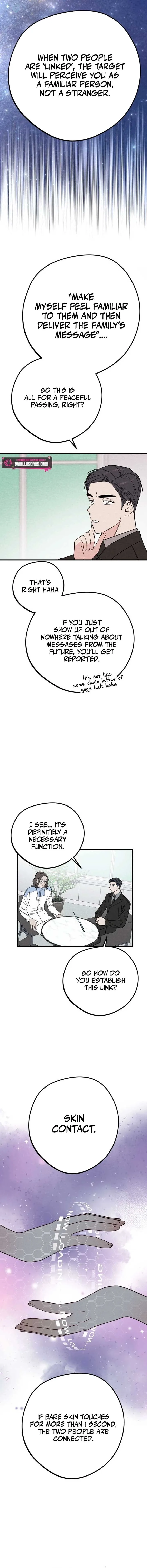 A woman who lost 4 years and 6 months Chapter 7 page 14
