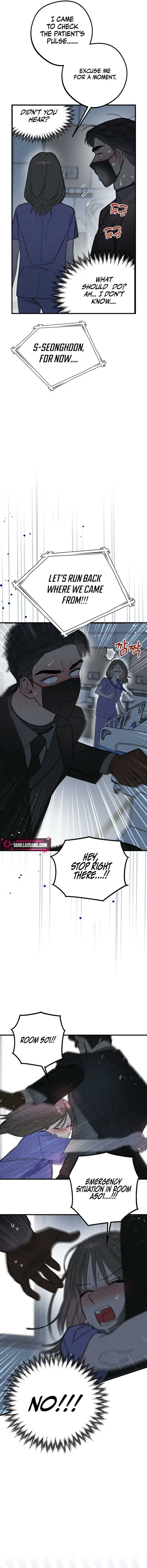 A woman who lost 4 years and 6 months Chapter 7 page 16