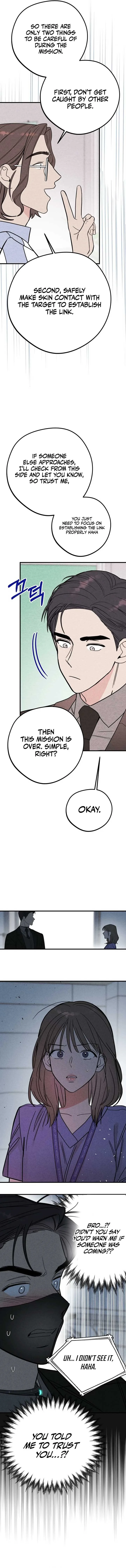 A woman who lost 4 years and 6 months Chapter 7 page 15