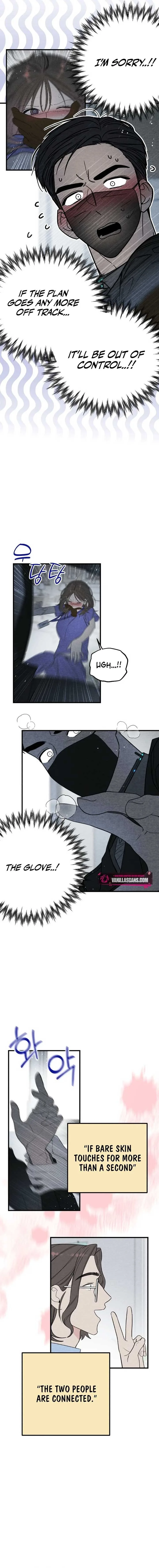 A woman who lost 4 years and 6 months Chapter 7 page 17