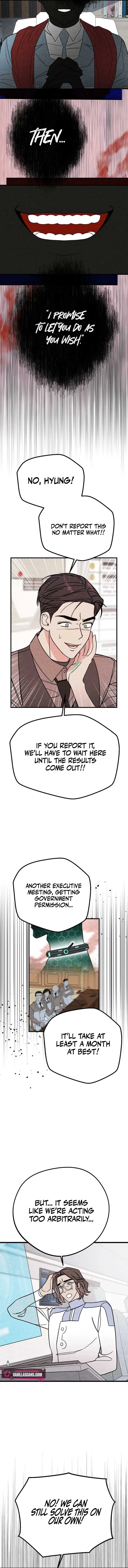 A woman who lost 4 years and 6 months Chapter 8 page 6