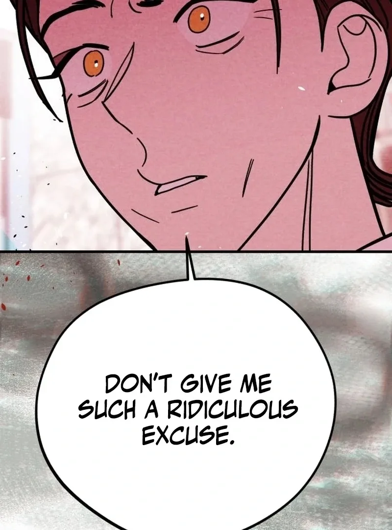 A woman who lost 4 years and 6 months Chapter 10 page 17