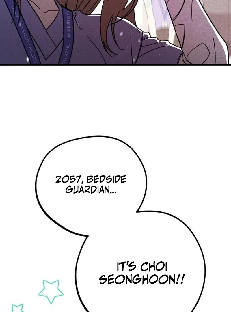 A woman who lost 4 years and 6 months Chapter 11 page 16
