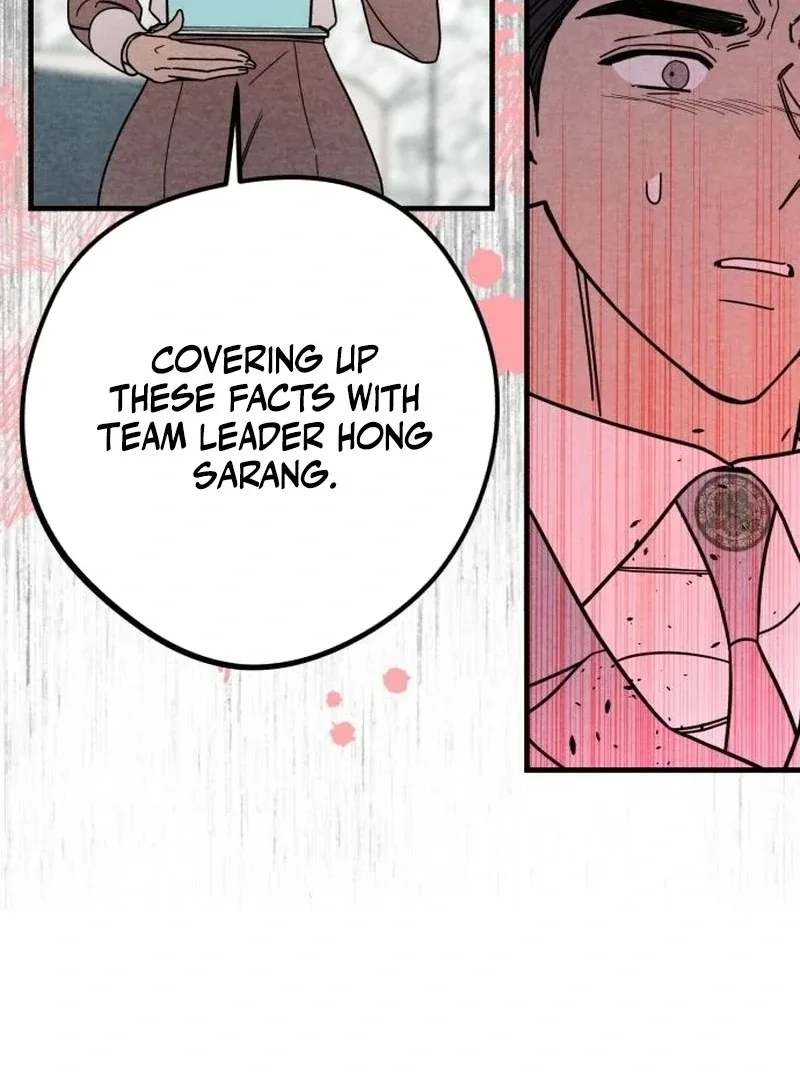 A woman who lost 4 years and 6 months Chapter 10 page 12
