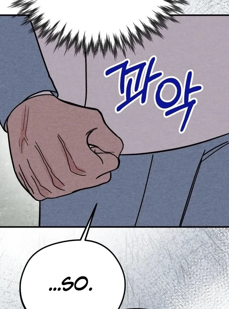 A woman who lost 4 years and 6 months Chapter 10 page 22