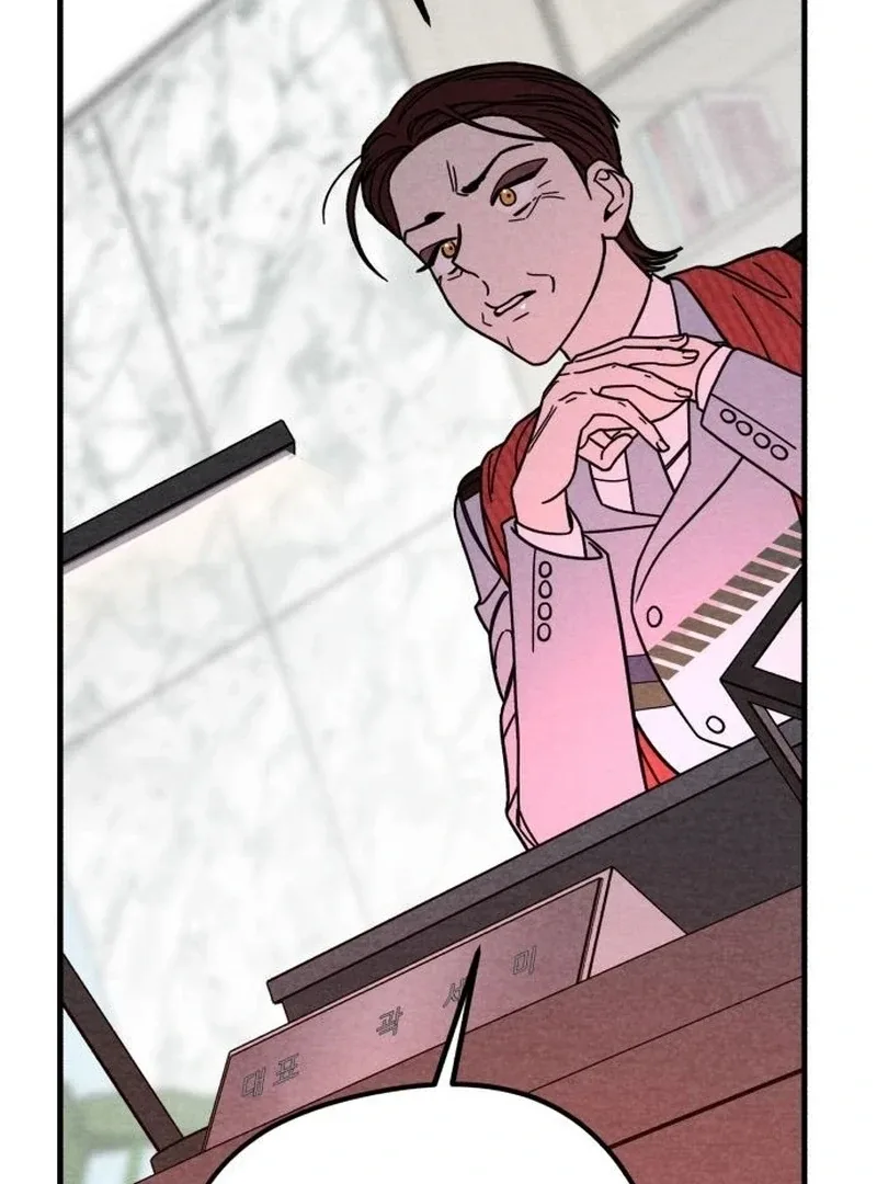 A woman who lost 4 years and 6 months Chapter 10 page 45