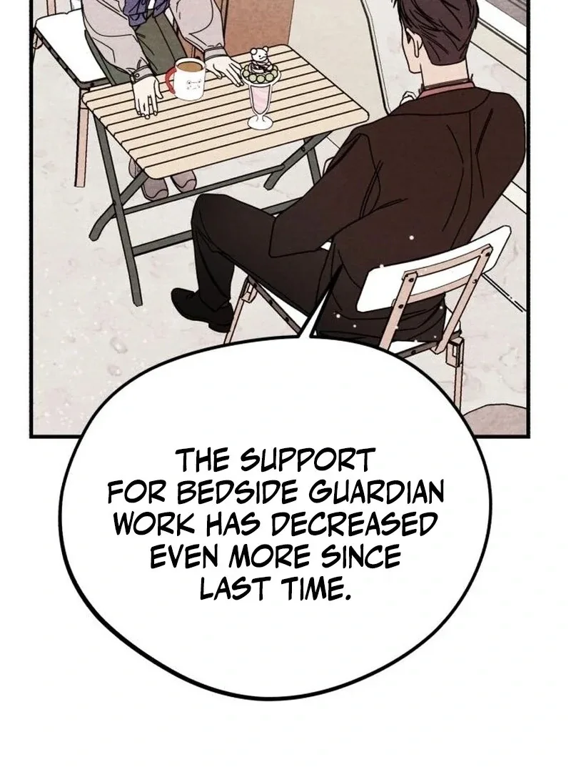 A woman who lost 4 years and 6 months Chapter 11 page 43