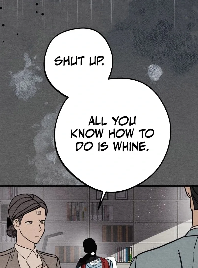 A woman who lost 4 years and 6 months Chapter 9 page 61
