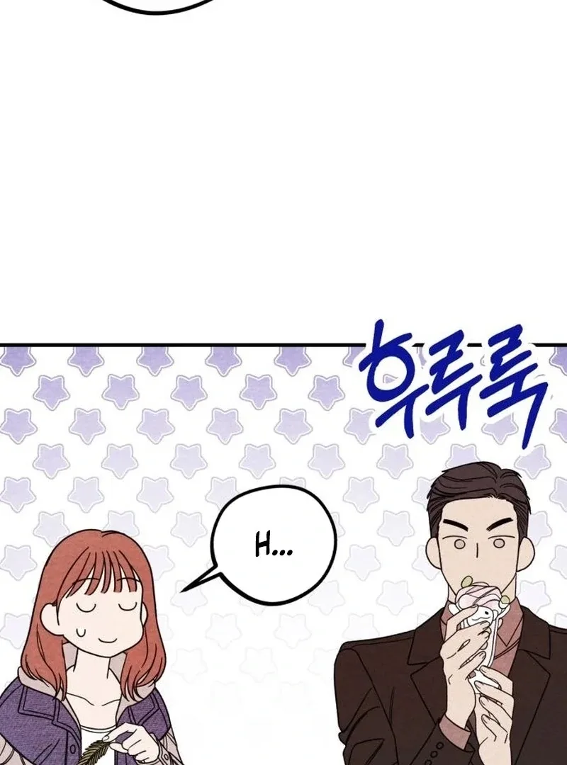 A woman who lost 4 years and 6 months Chapter 11 page 54