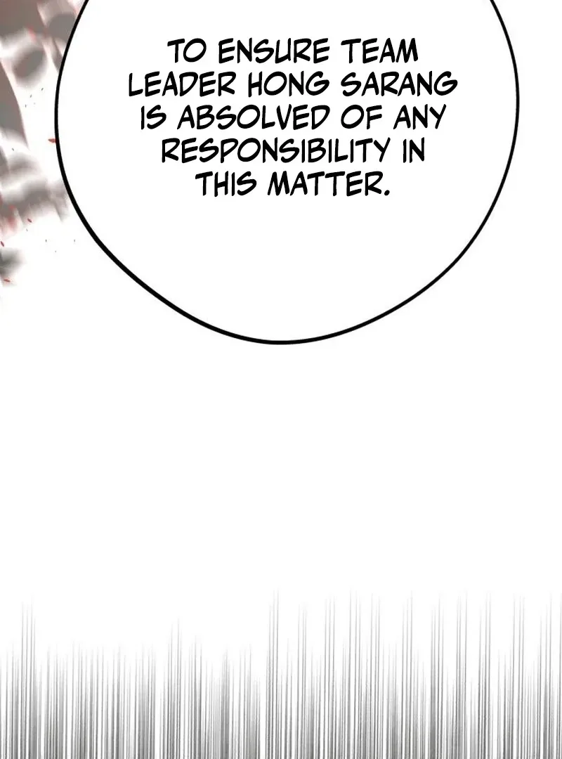 A woman who lost 4 years and 6 months Chapter 10 page 49