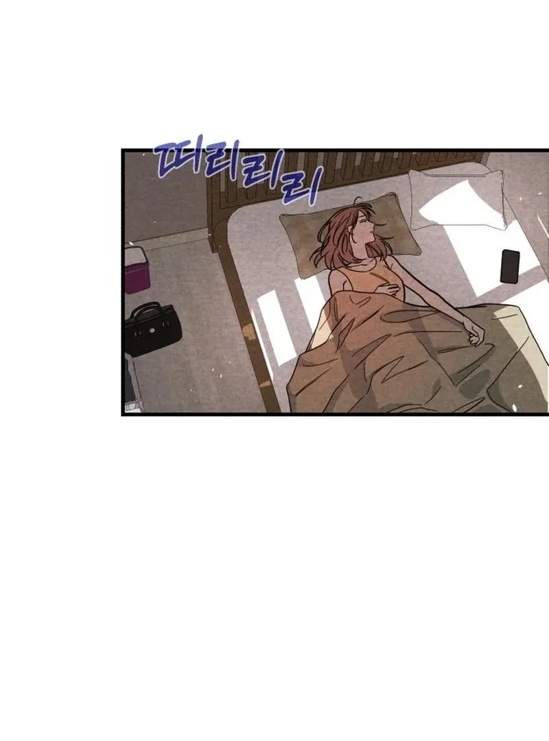 A woman who lost 4 years and 6 months Chapter 10 page 63