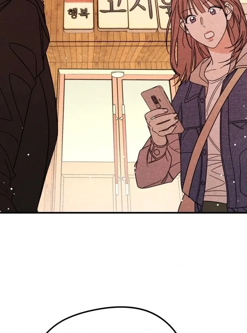 A woman who lost 4 years and 6 months Chapter 11 page 79