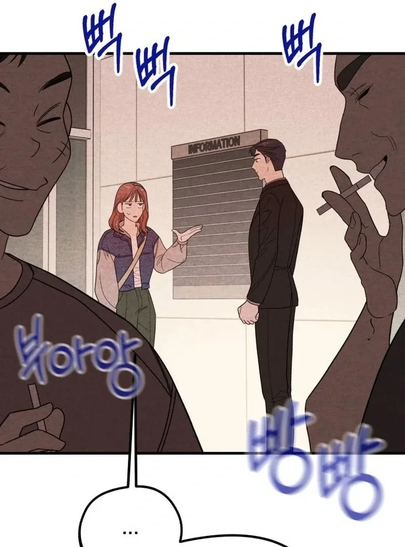 A woman who lost 4 years and 6 months Chapter 11 page 76