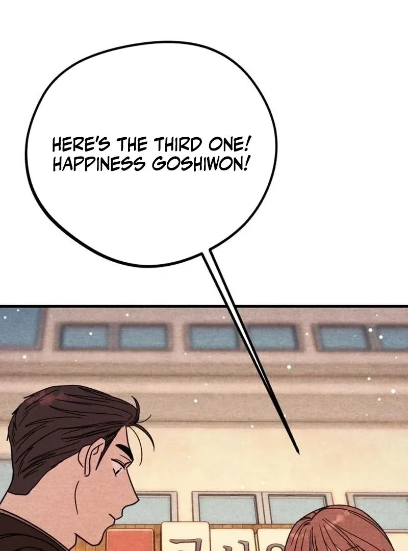 A woman who lost 4 years and 6 months Chapter 11 page 78
