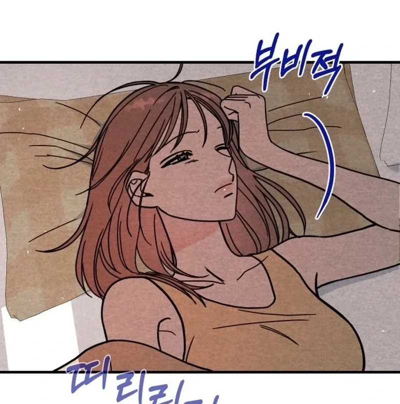 A woman who lost 4 years and 6 months Chapter 10 page 64