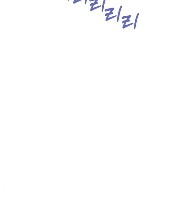 A woman who lost 4 years and 6 months Chapter 10 page 65