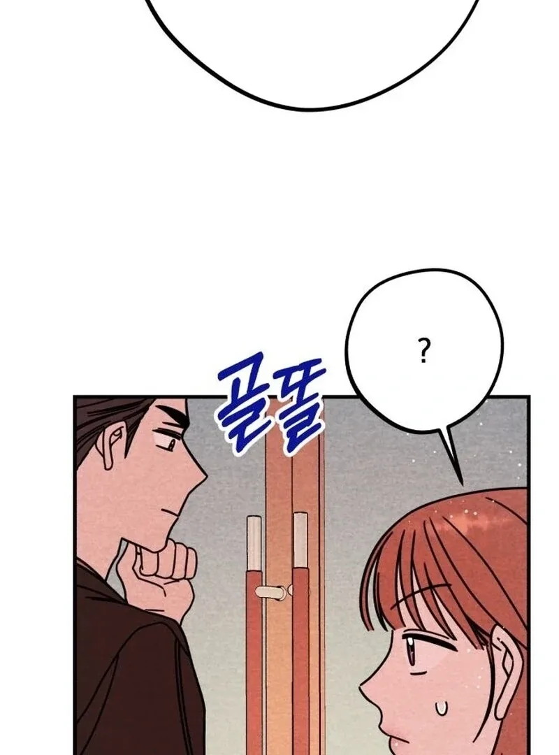 A woman who lost 4 years and 6 months Chapter 11 page 90