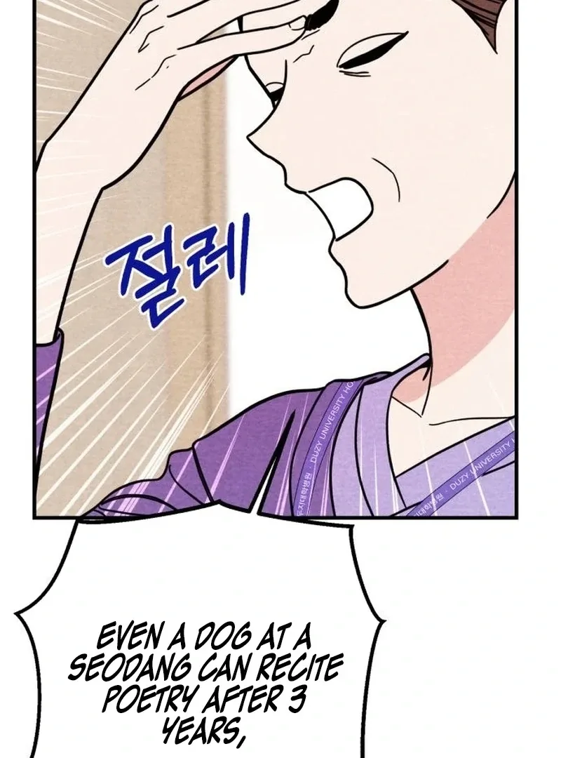 A woman who lost 4 years and 6 months Chapter 10 page 104