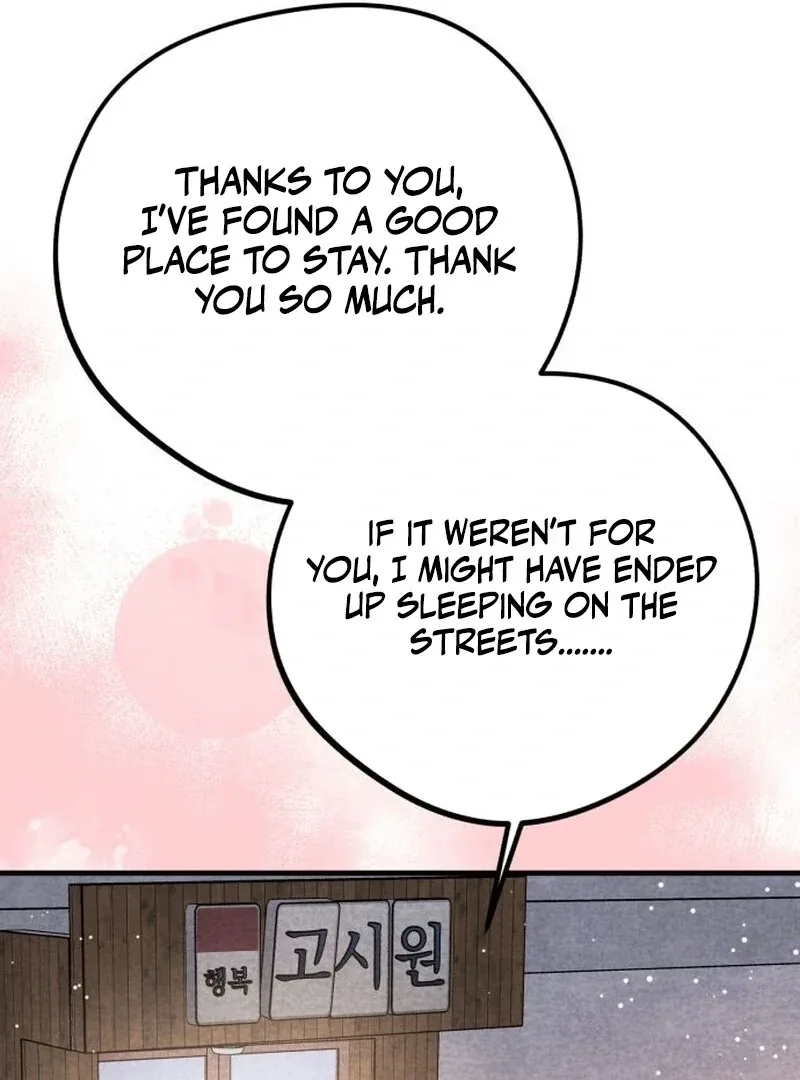 A woman who lost 4 years and 6 months Chapter 11 page 122
