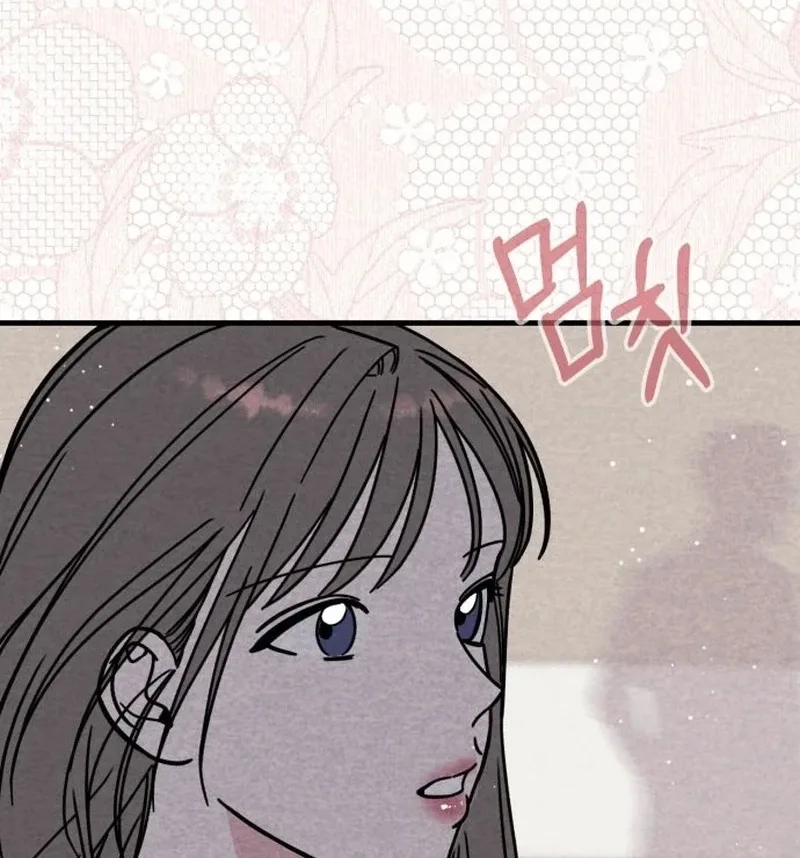 A woman who lost 4 years and 6 months Chapter 10 page 127