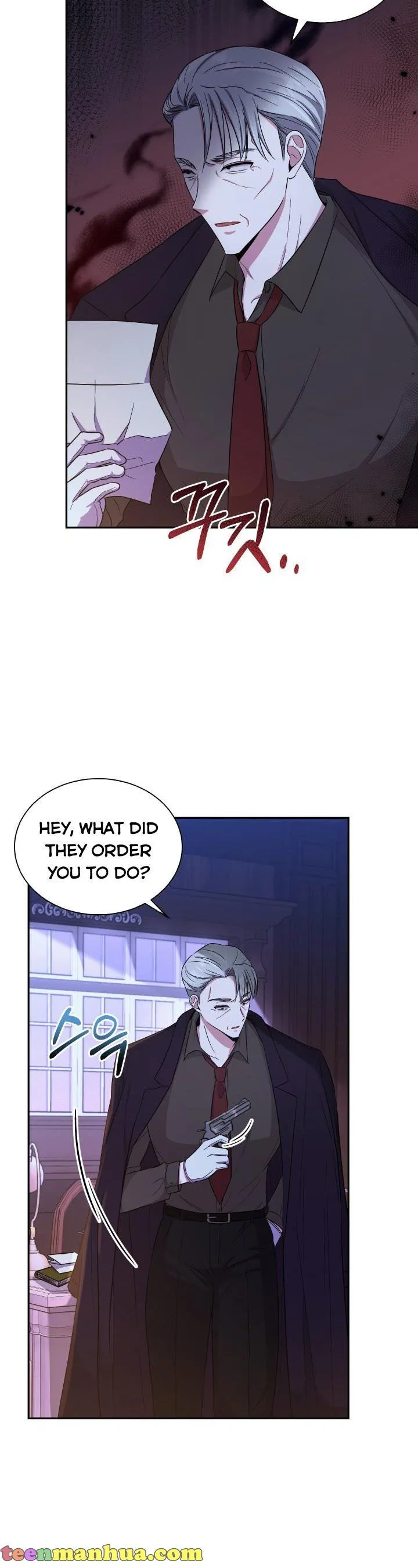 A World Without Dragons Chapter 11 page 8