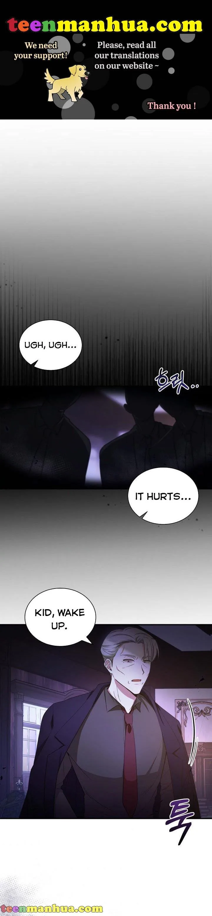 A World Without Dragons Chapter 11 page 2