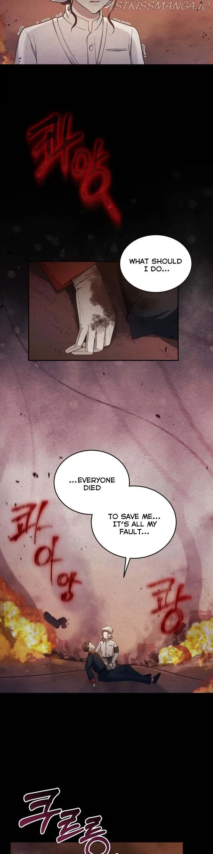A World Without Dragons Chapter 12 page 17