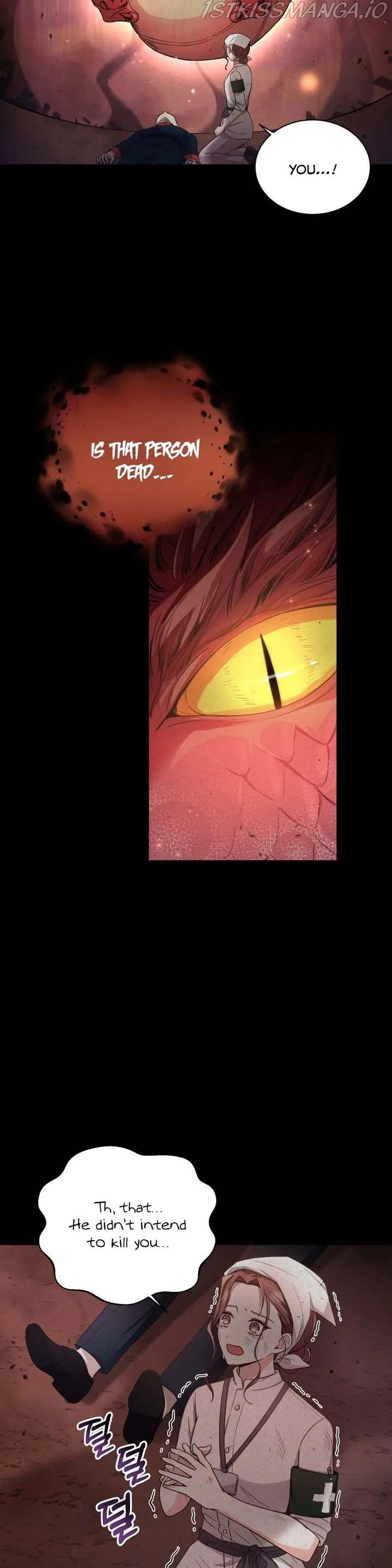 A World Without Dragons Chapter 12 page 19