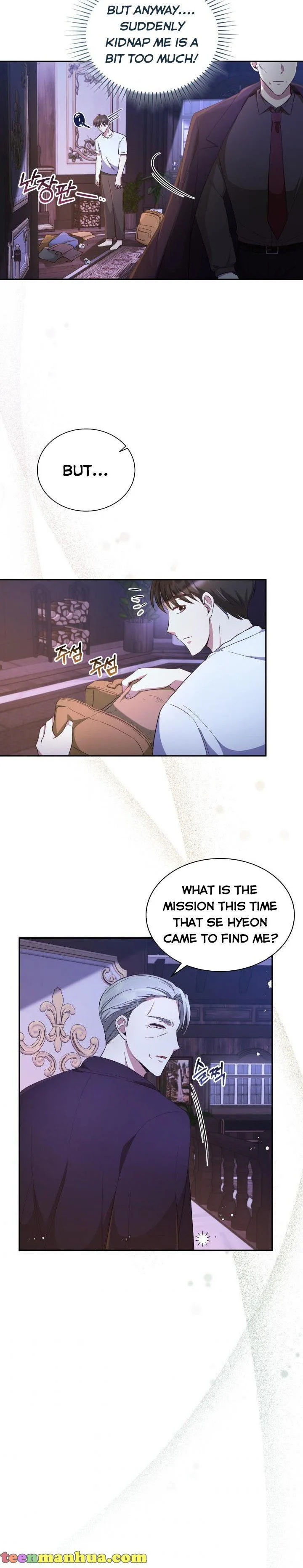 A World Without Dragons Chapter 11 page 20