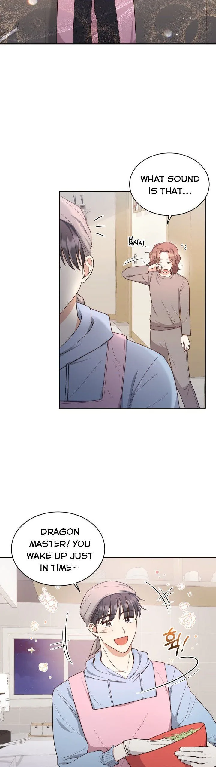 A World Without Dragons Chapter 14 page 3