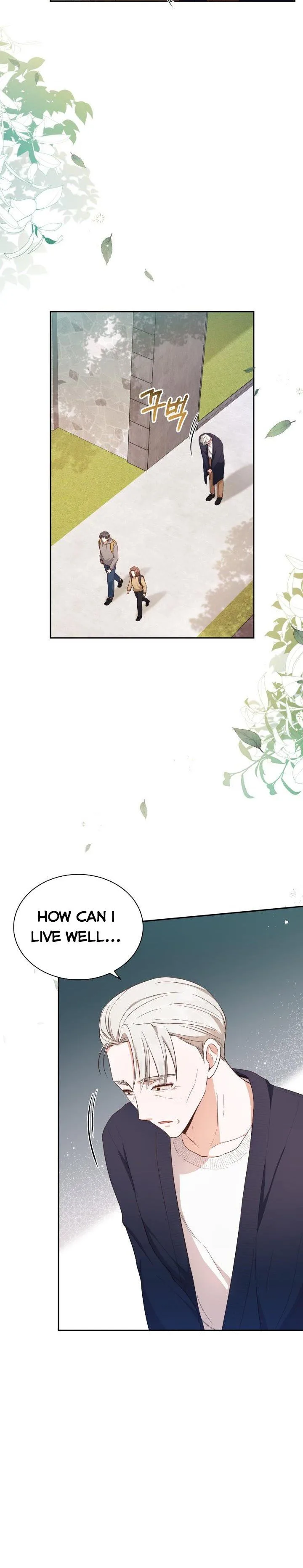 A World Without Dragons Chapter 11 page 22
